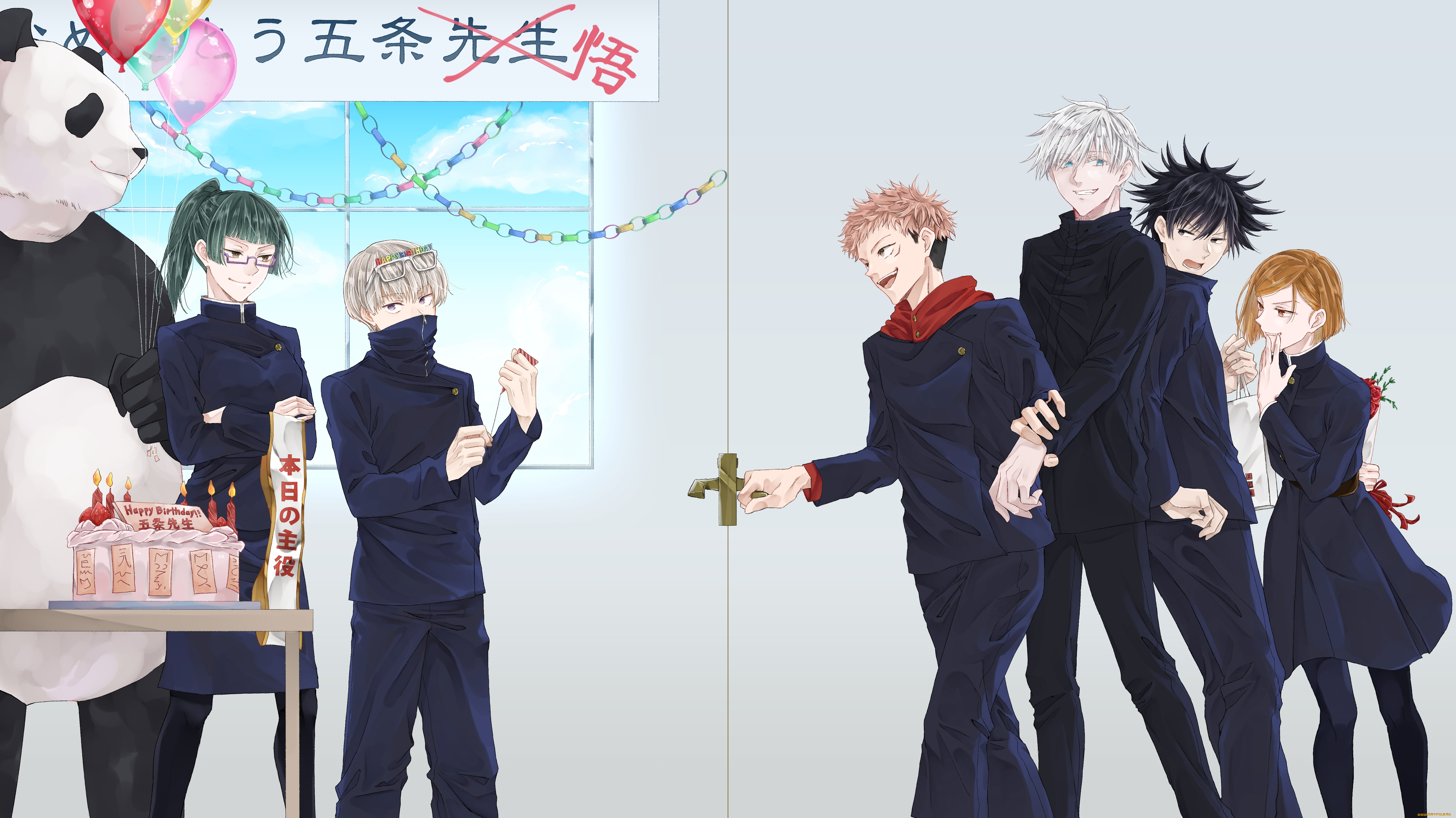 , jujutsu kaisen, , 
